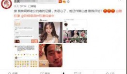 娱乐八卦5月最新爆料新闻,5月最新爆料揭秘明星幕后故事