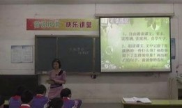 大连青云小学爆料新闻视频,校园新闻视频引发关注